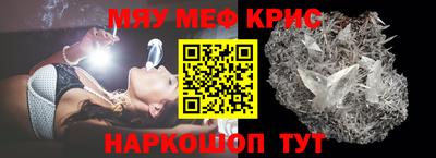 a pvp Коммунар