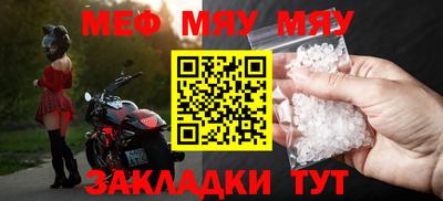 бошки Конаково
