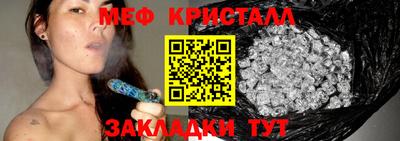 a pvp Коммунар
