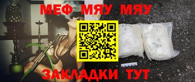 бошки Конаково