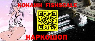 бошки Конаково