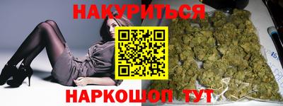 бошки Конаково