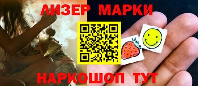 мефедрон VHQ Прохладный