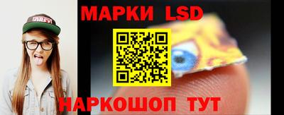 бошки Конаково