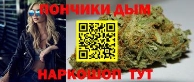 a pvp Коммунар