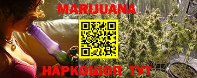 бошки Конаково