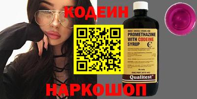бошки Конаково