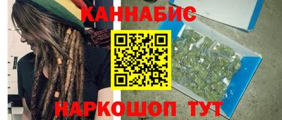 бошки Конаково