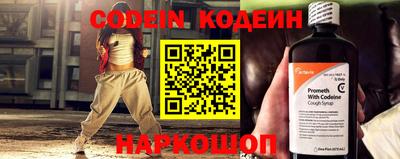 хмурый Протвино