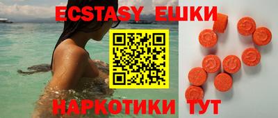 бошки Конаково