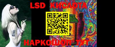 бошки Конаково