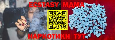 a pvp Коммунар
