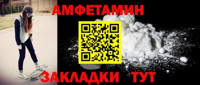 бошки Конаково