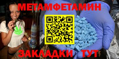 бошки Конаково