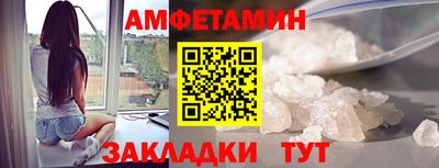 a pvp Коммунар