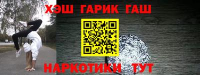 a pvp Коммунар