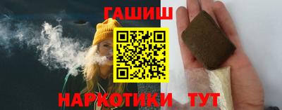 бошки Конаково
