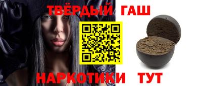 a pvp Коммунар